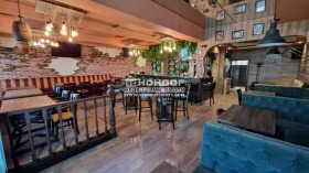 Bar; Kaffebar Trakiya, Plovdiv 2