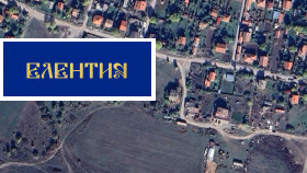 ПАРЦЕЛ, 800 m2