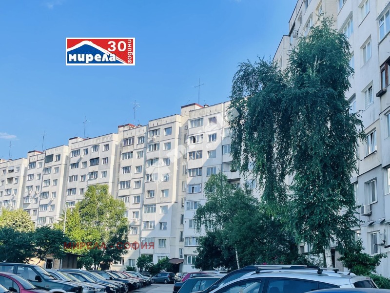 Продава  2-стаен град София , Овча купел 1 , 48 кв.м | 93873864 - изображение [12]