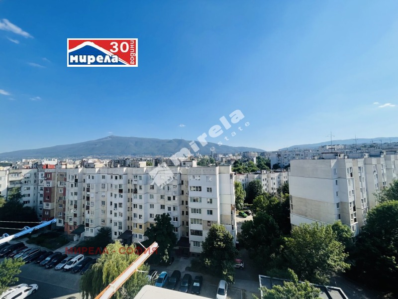 Продава  2-стаен град София , Овча купел 1 , 48 кв.м | 93873864 - изображение [4]