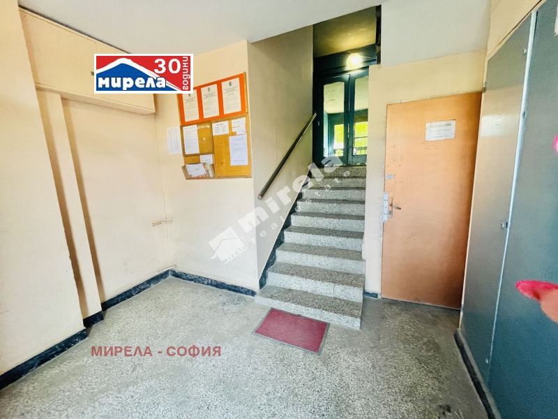 Продава  2-стаен град София , Овча купел 1 , 48 кв.м | 93873864 - изображение [10]