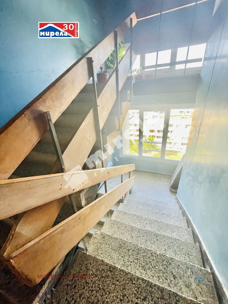 Продава  2-стаен град София , Овча купел 1 , 48 кв.м | 93873864 - изображение [11]
