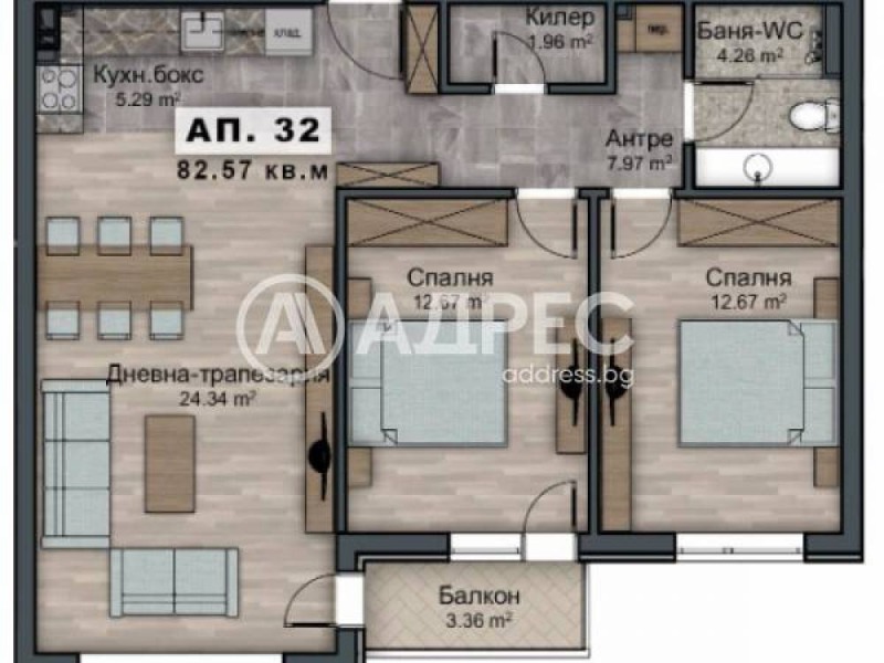 For Sale  2 bedroom Sofia , Ovcha kupel 2 , 93 sq.m | 65067548 - image [2]