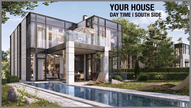 Продава КЪЩА, гр. София, с. Бистрица, снимка 4 - Къщи - 52328777