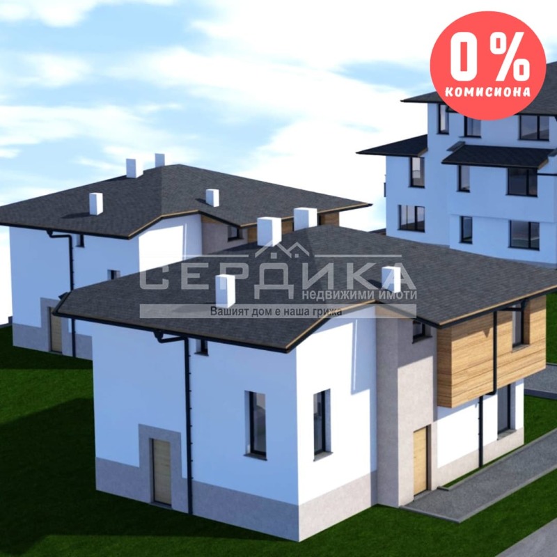 Продава КЪЩА, гр. София, с. Бистрица, снимка 2 - Къщи - 53106250
