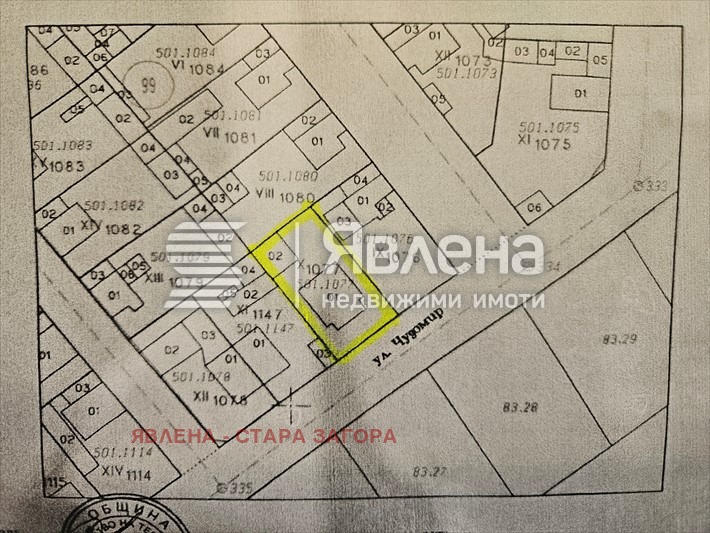 Продава КЪЩА, гр. Павел баня, област Стара Загора, снимка 2 - Къщи - 53169789