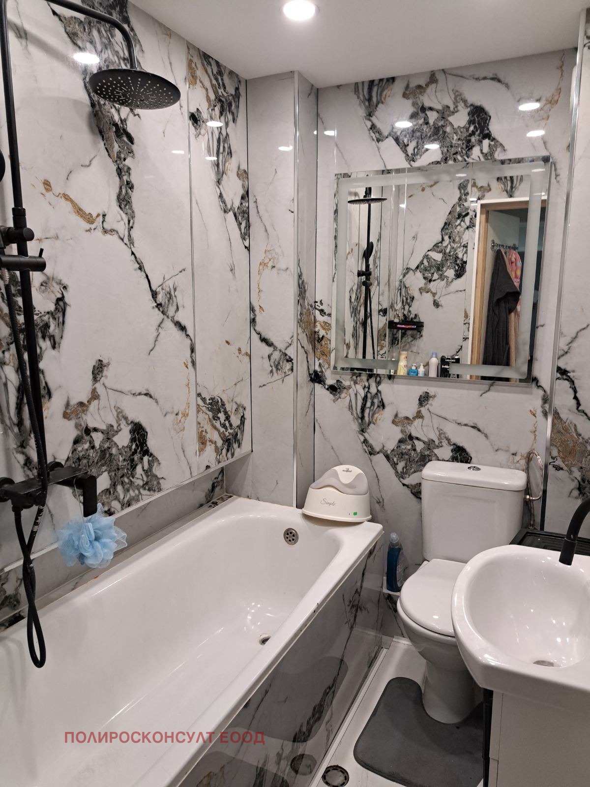 Продава 2-СТАЕН, гр. Видин, Химик, снимка 13 - Апартаменти - 54684769
