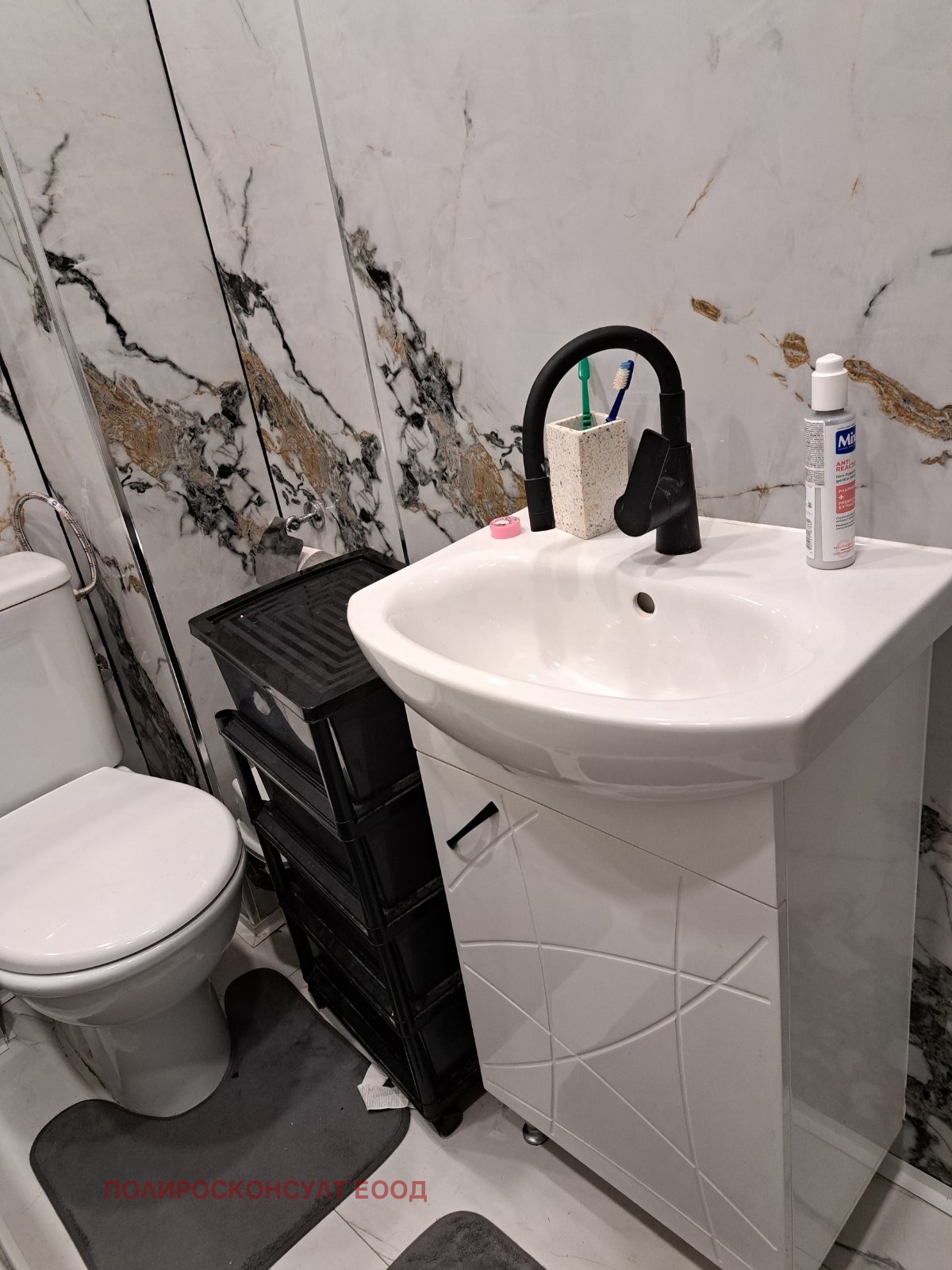 Продава 2-СТАЕН, гр. Видин, Химик, снимка 14 - Апартаменти - 54684769