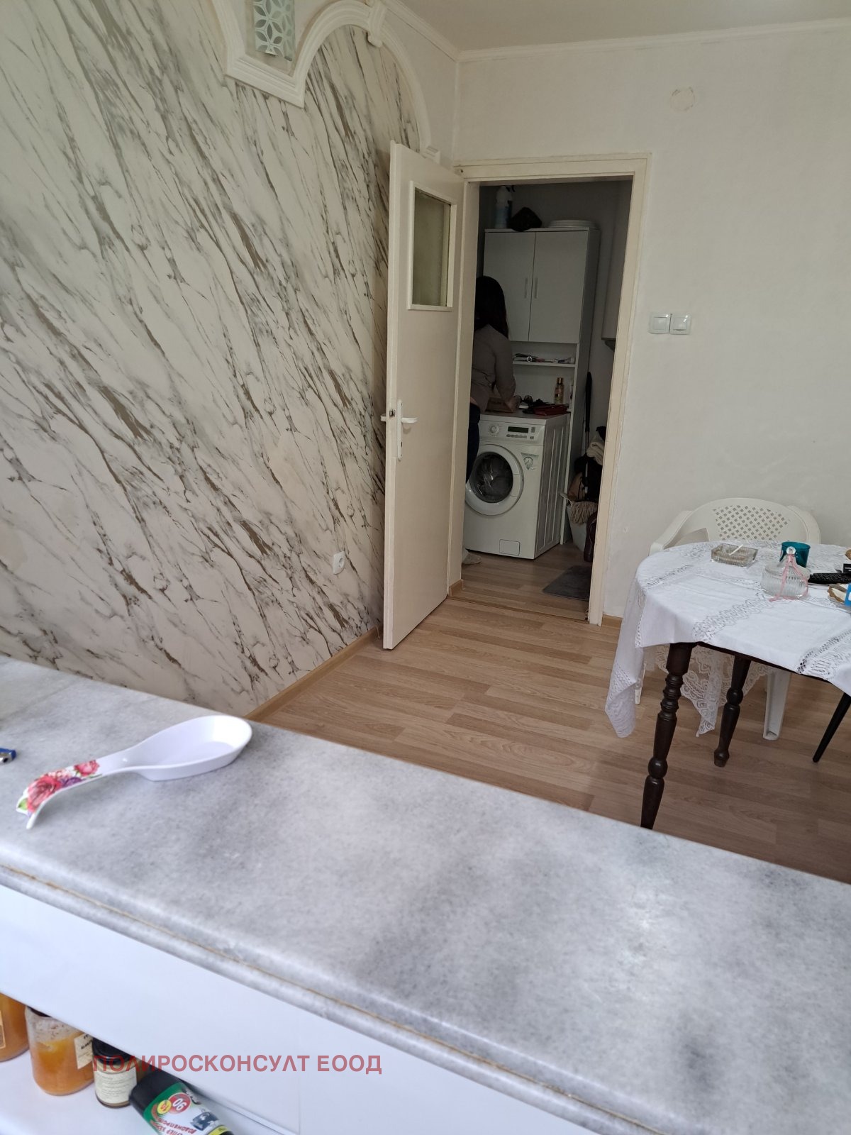 Продава 2-СТАЕН, гр. Видин, Химик, снимка 11 - Апартаменти - 54684769