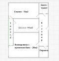 Продава 3-СТАЕН, град Варна, к.к. Златни пясъци • 224000 € • 91121854 — Holmes.bg