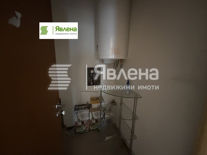 ������� ���������� | Imot.bg � ����������� 15