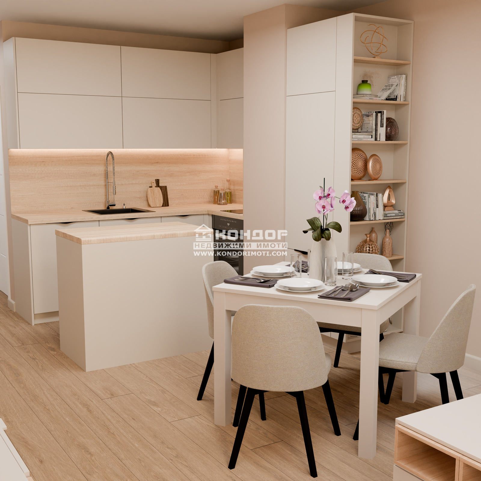 ������� 2-����� | Imot.bg � ����������� 2
