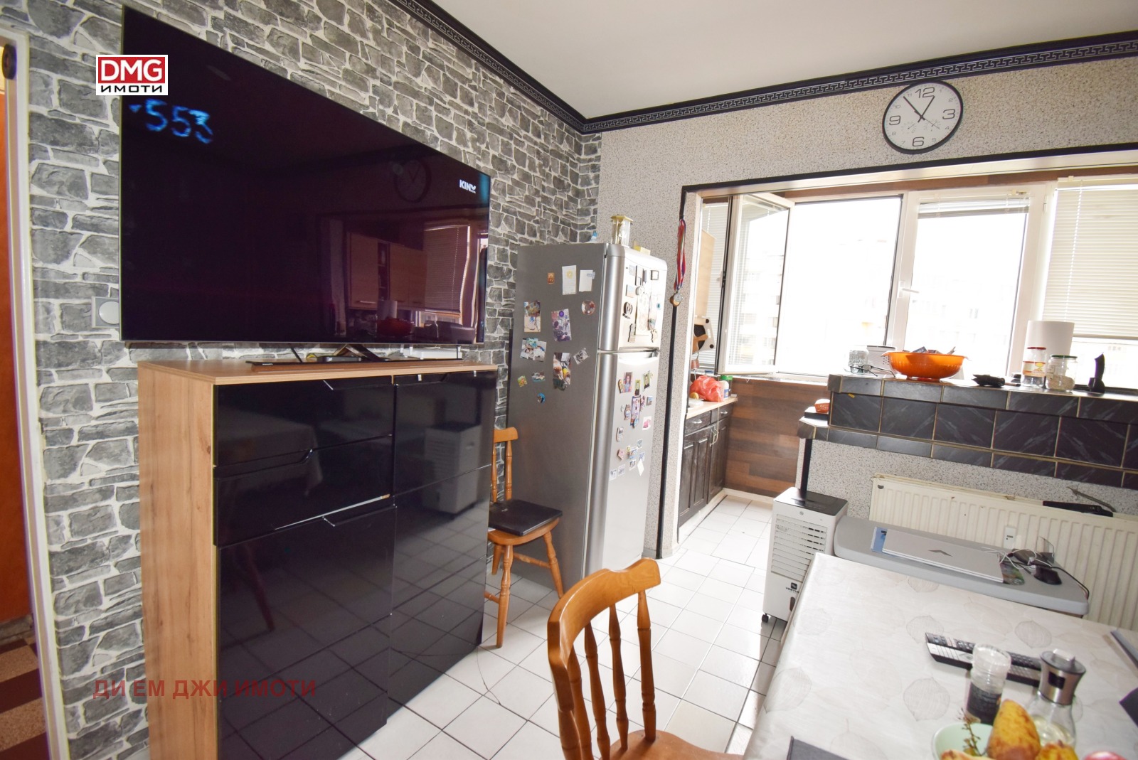 ������� 2-����� | Imot.bg � ����������� 4