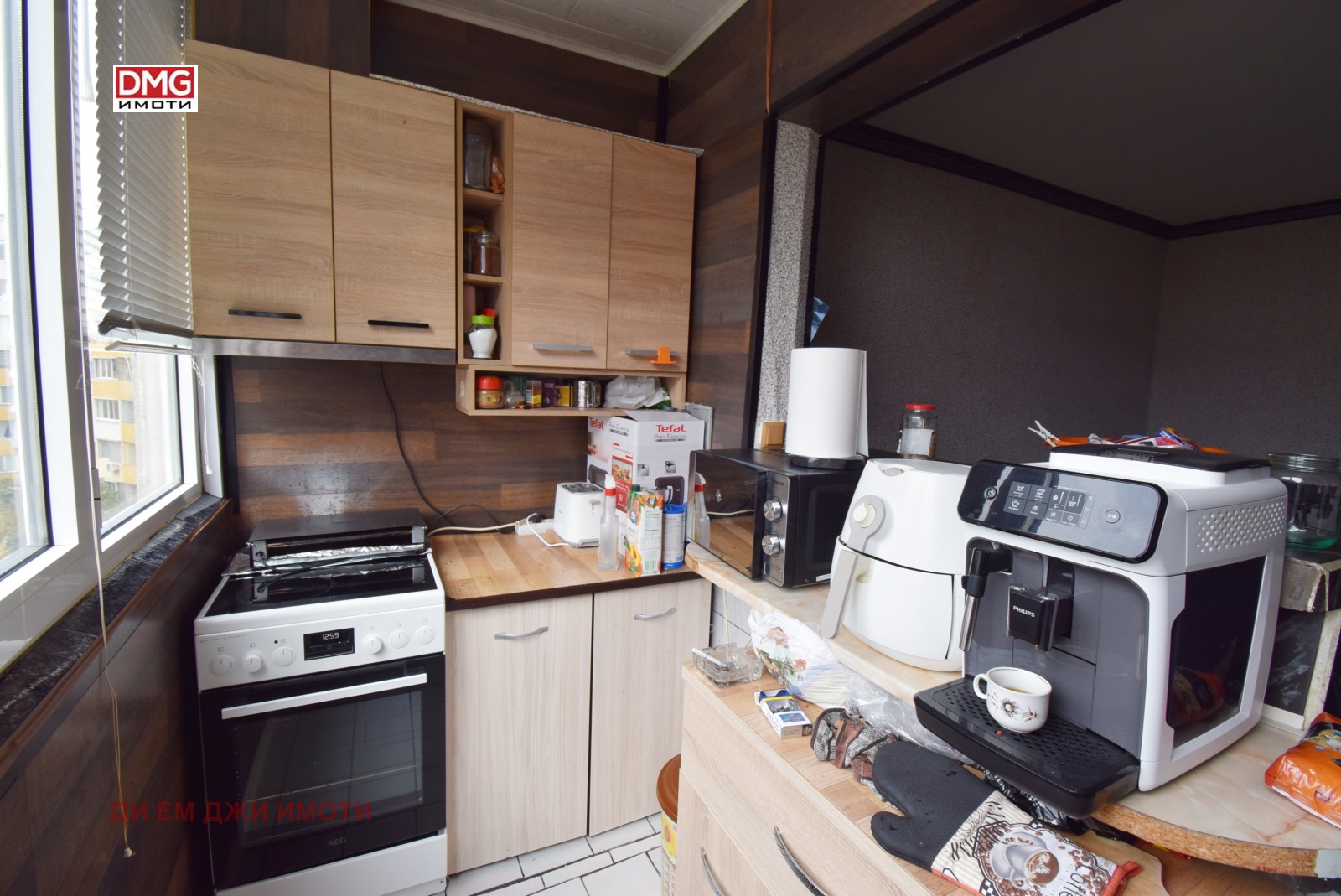 ������� 2-����� | Imot.bg � ����������� 5