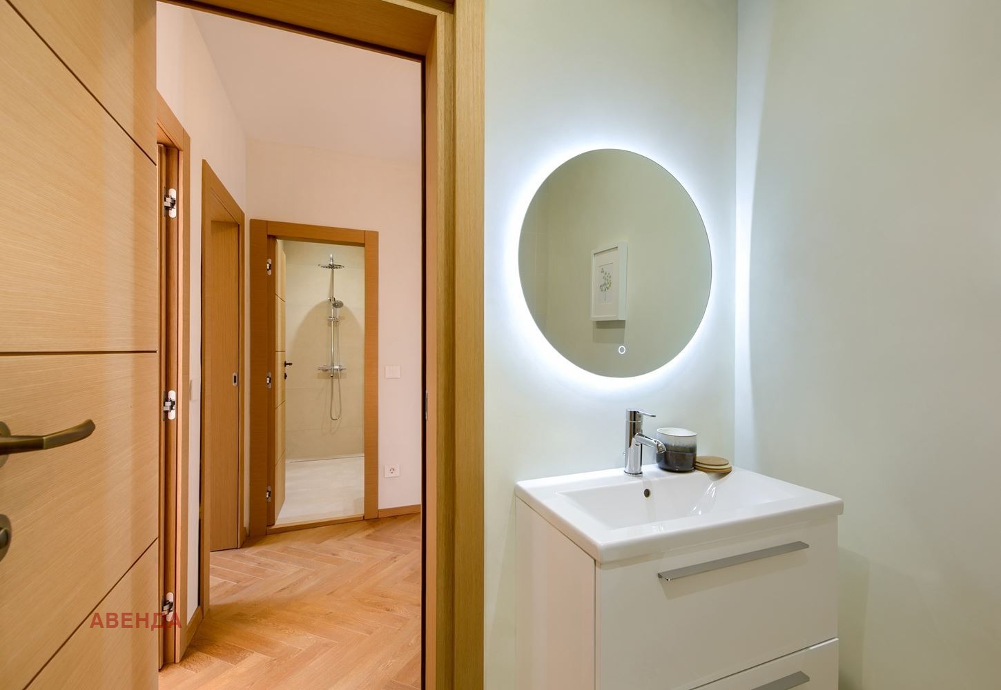 ������� 3-����� | Imot.bg � ����������� 14