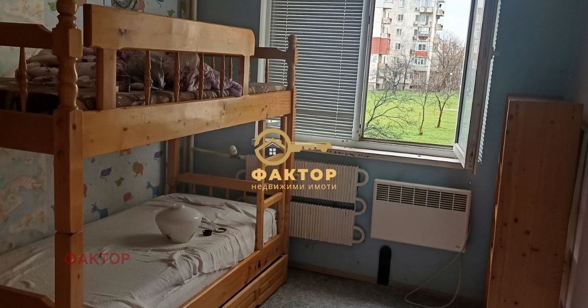 ������� 3-����� | Imot.bg � ����������� 4