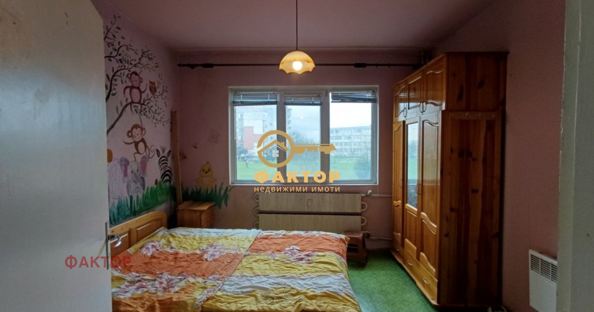 ������� 3-����� | Imot.bg � ����������� 3