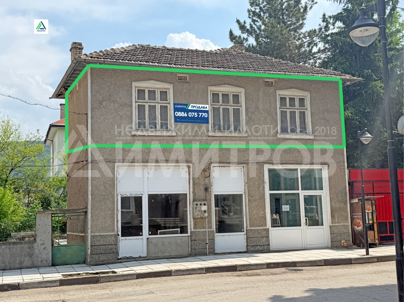 ������� 3-����� | Imot.bg � ����������� 1