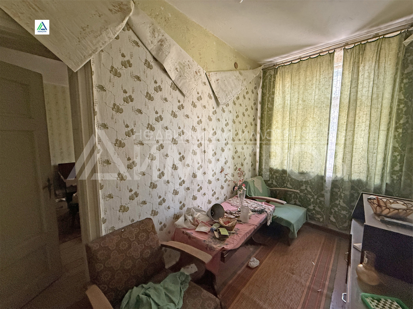 ������� 3-����� | Imot.bg � ����������� 13