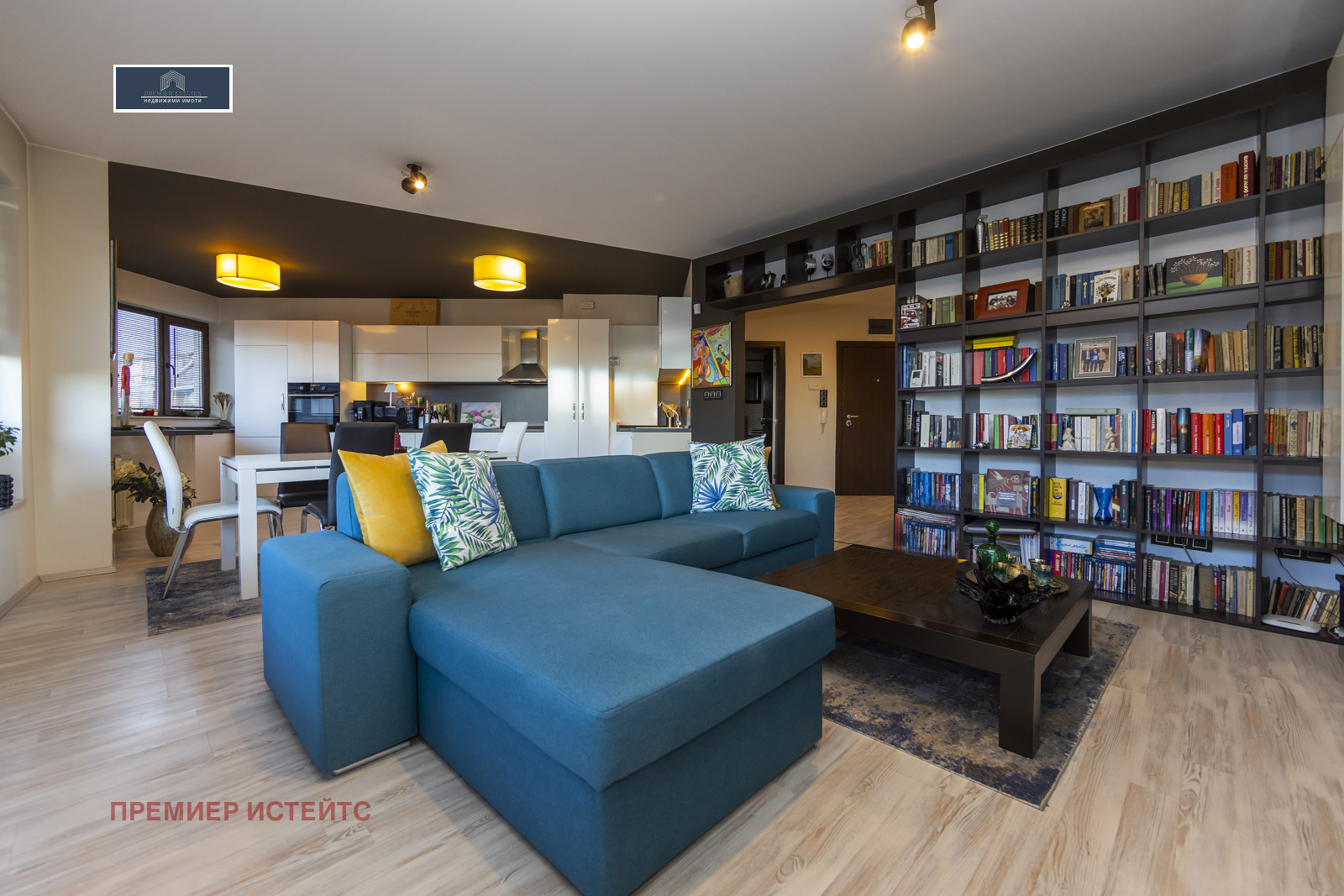 ������� 4-����� | Imot.bg � ����������� 1