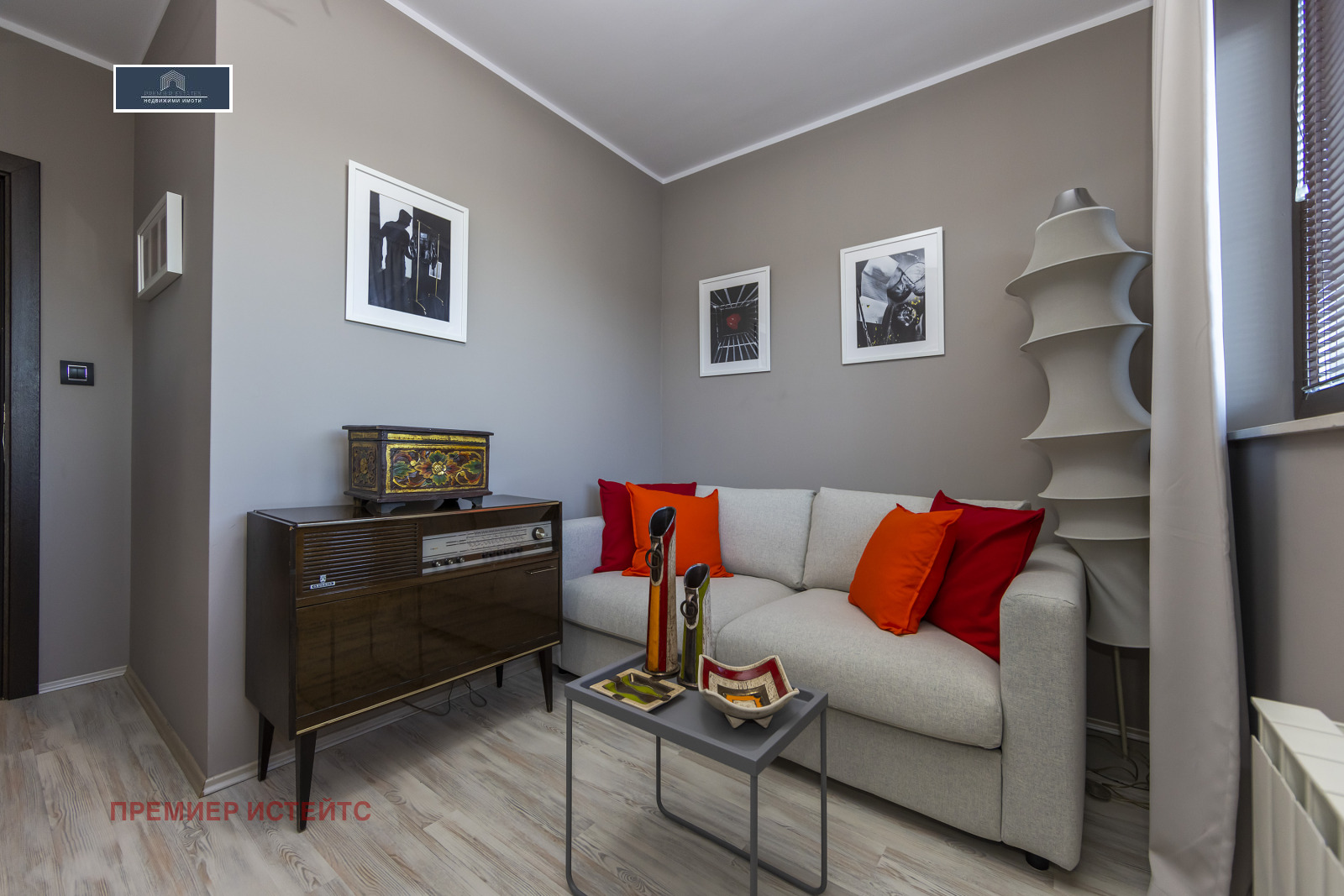 ������� 4-����� | Imot.bg � ����������� 7