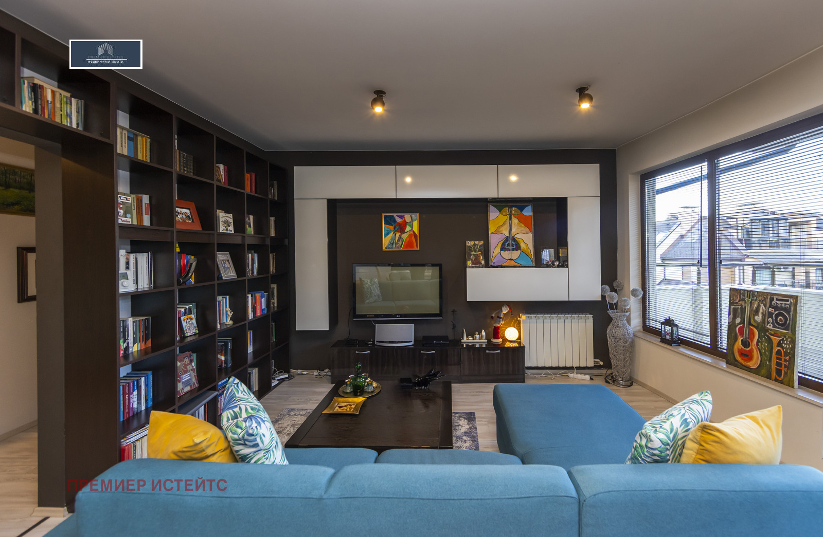 ������� 4-����� | Imot.bg � ����������� 3