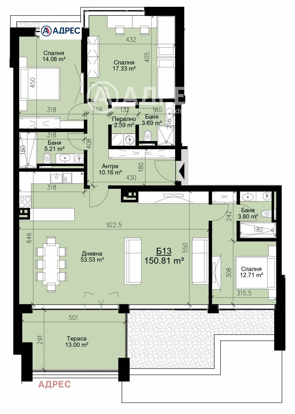Продава МНОГОСТАЕН | Imot.bg — изображение 4