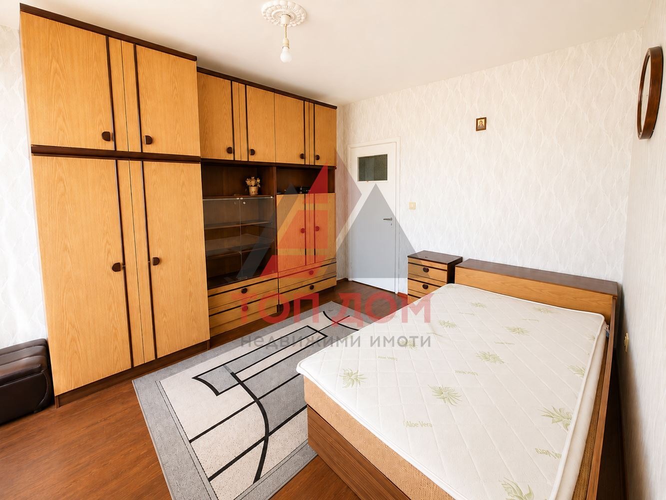������� ���������� | Imot.bg � ����������� 12