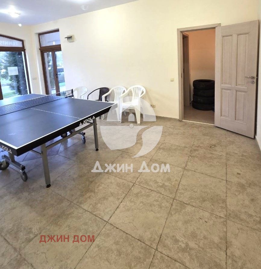 ������� ���� | Imot.bg � ����������� 3