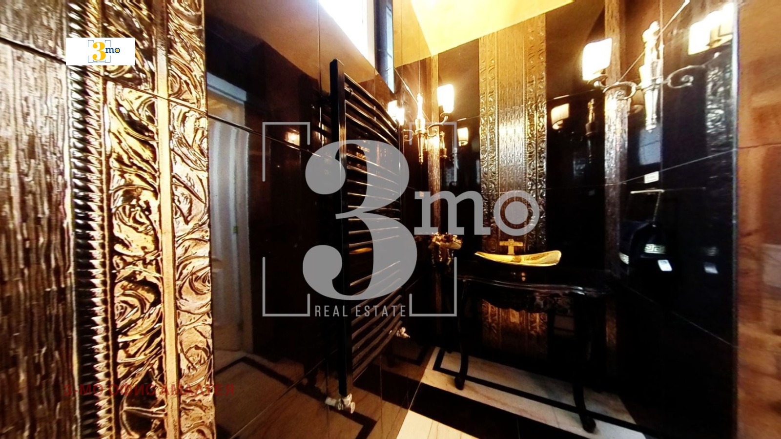 Продава КЪЩА | Imot.bg — изображение 8