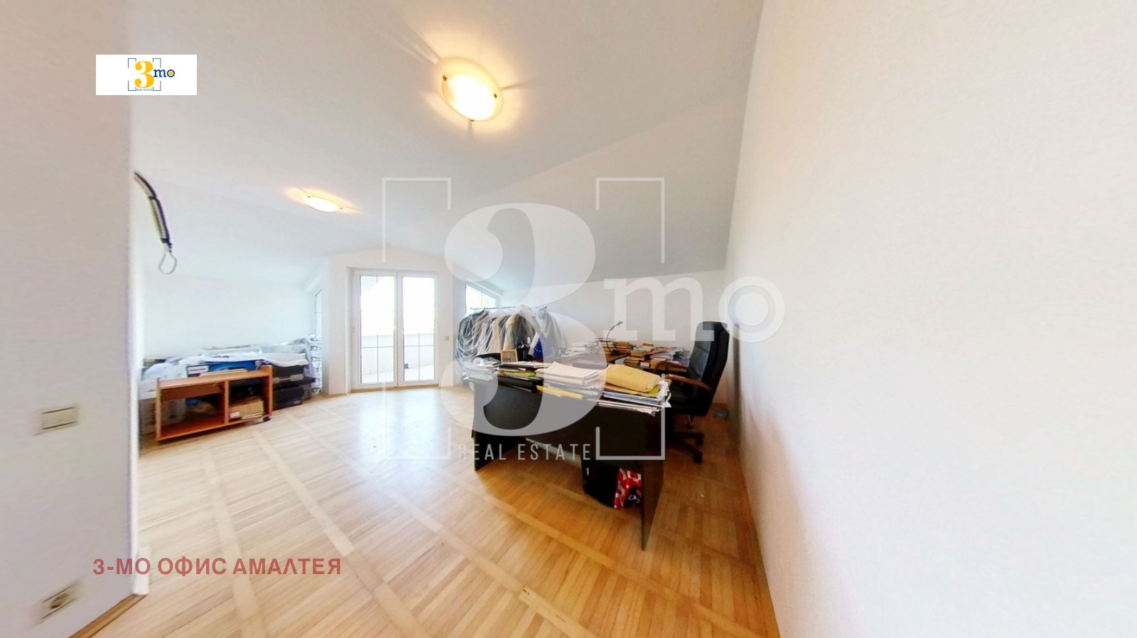 Продава КЪЩА | Imot.bg — изображение 15