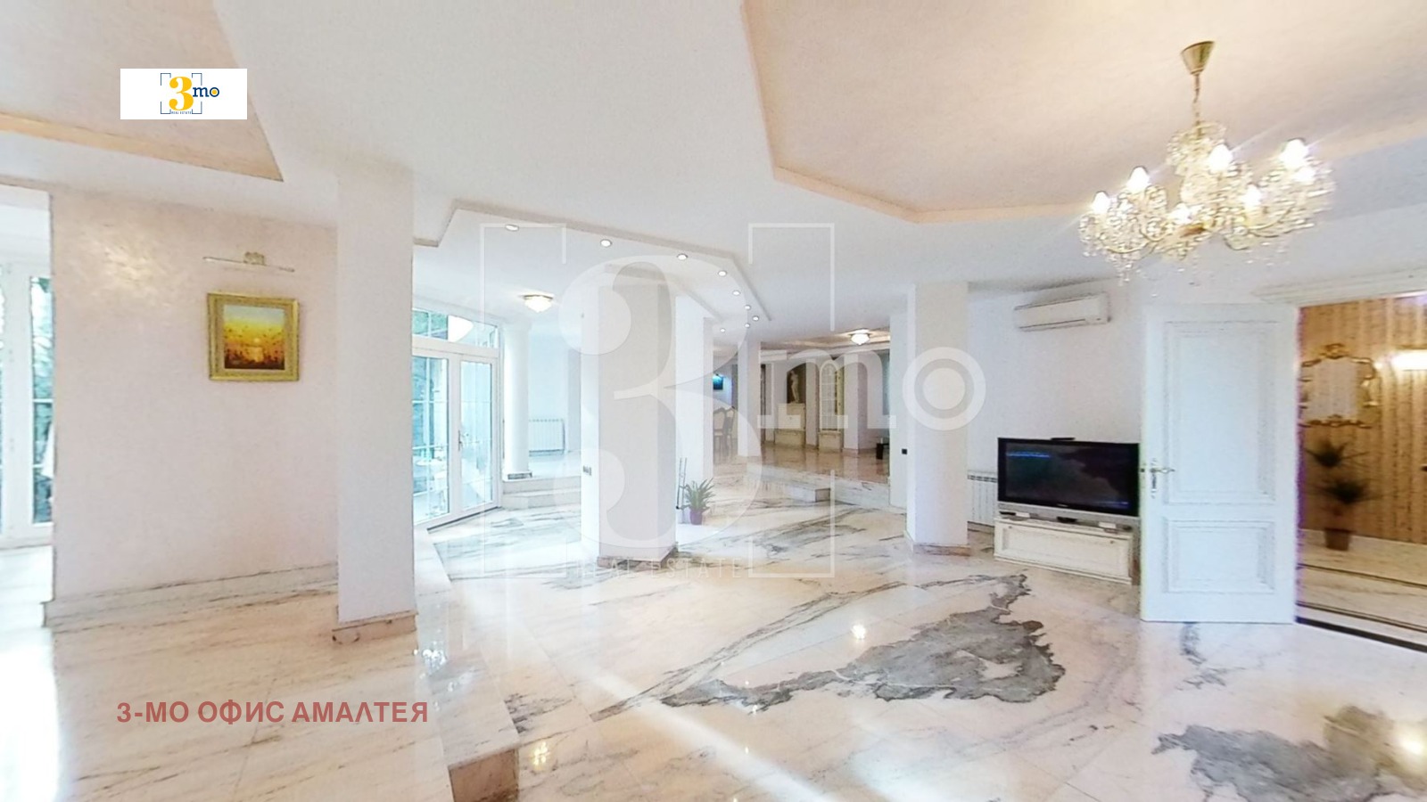 Продава КЪЩА | Imot.bg — изображение 3