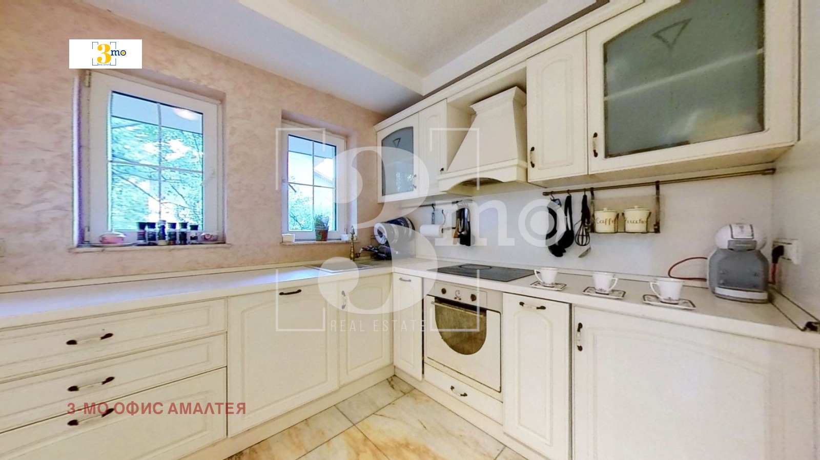 Продава КЪЩА | Imot.bg — изображение 5