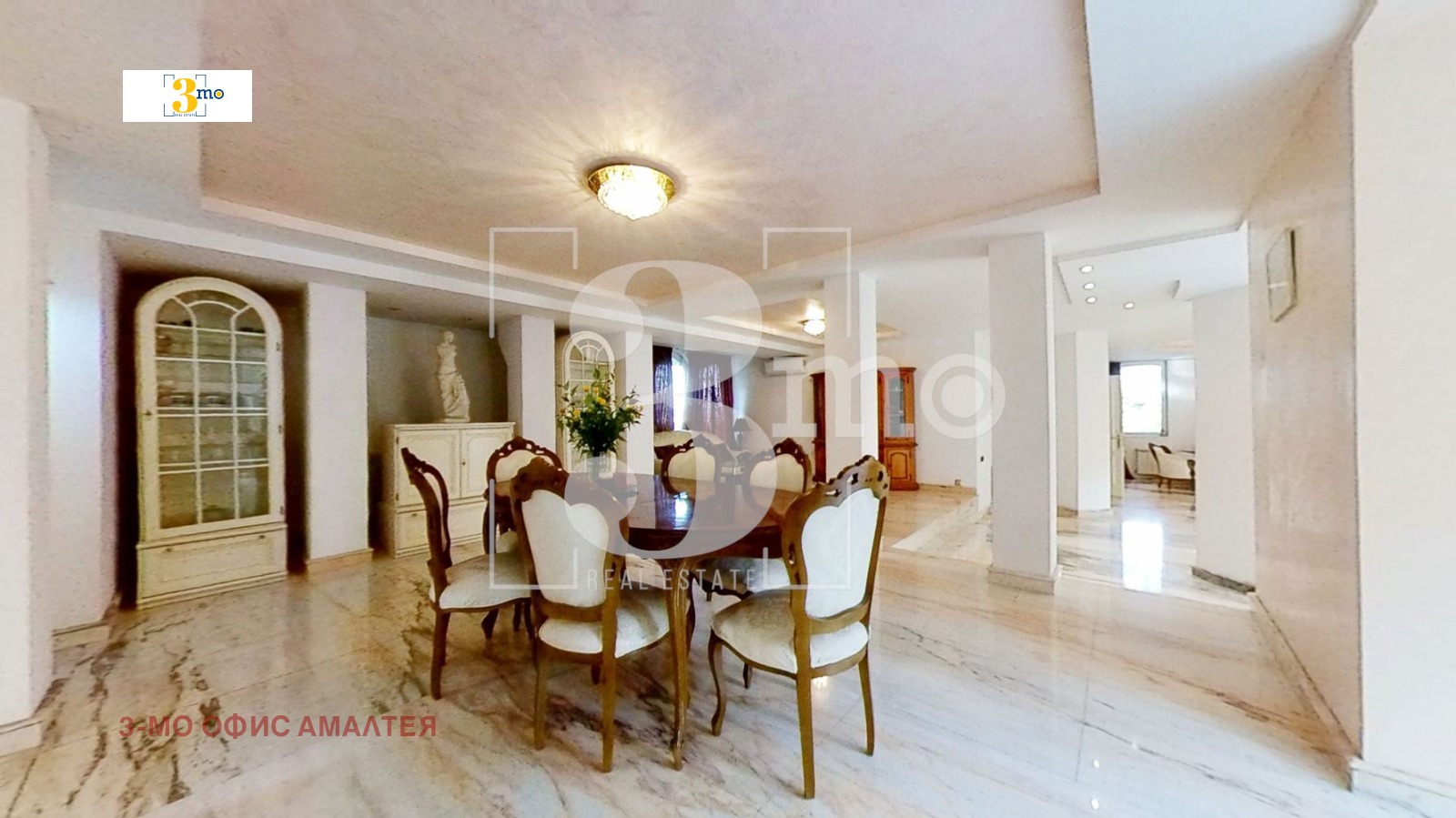 Продава КЪЩА | Imot.bg — изображение 4