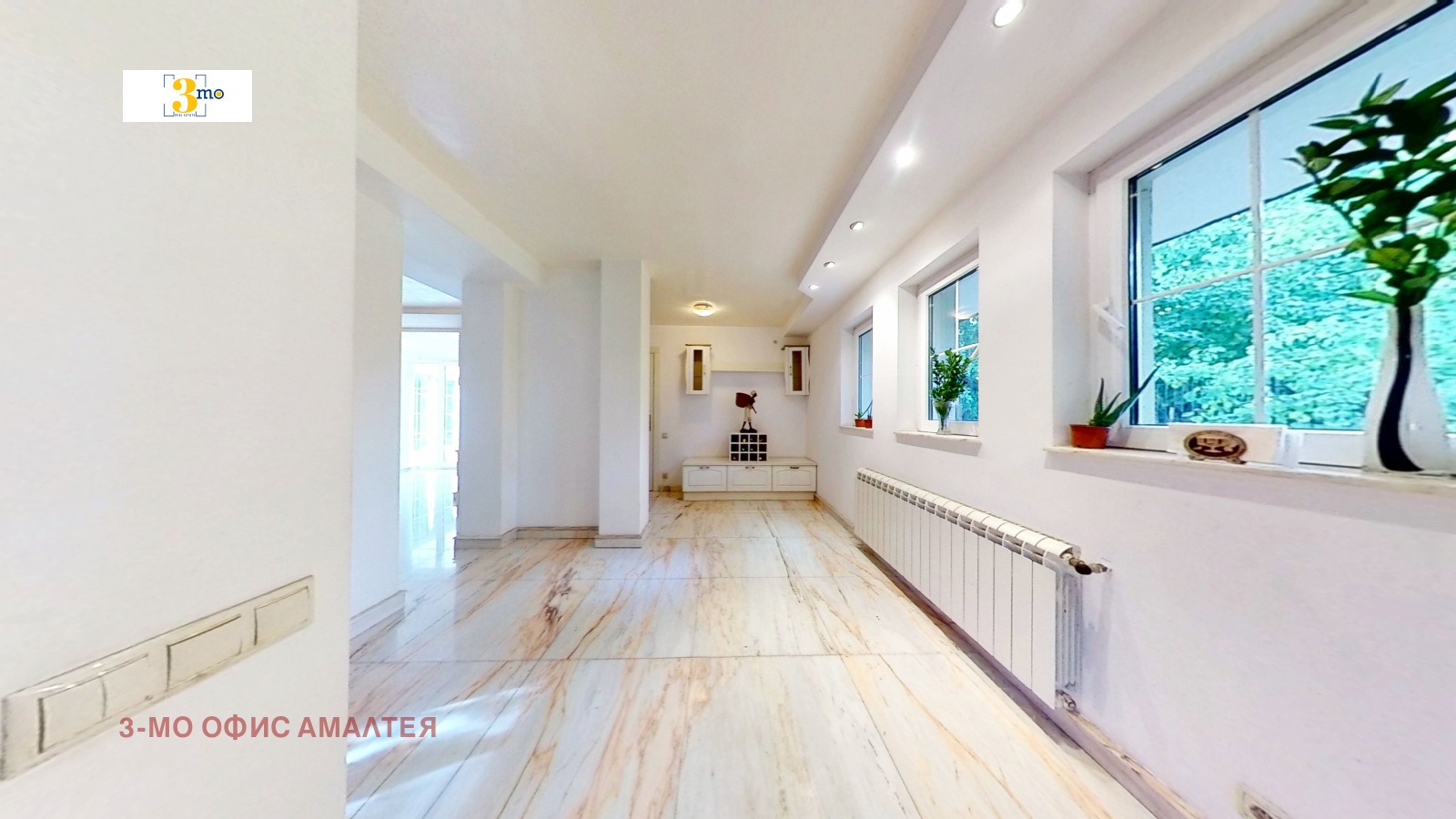 Продава КЪЩА | Imot.bg — изображение 6