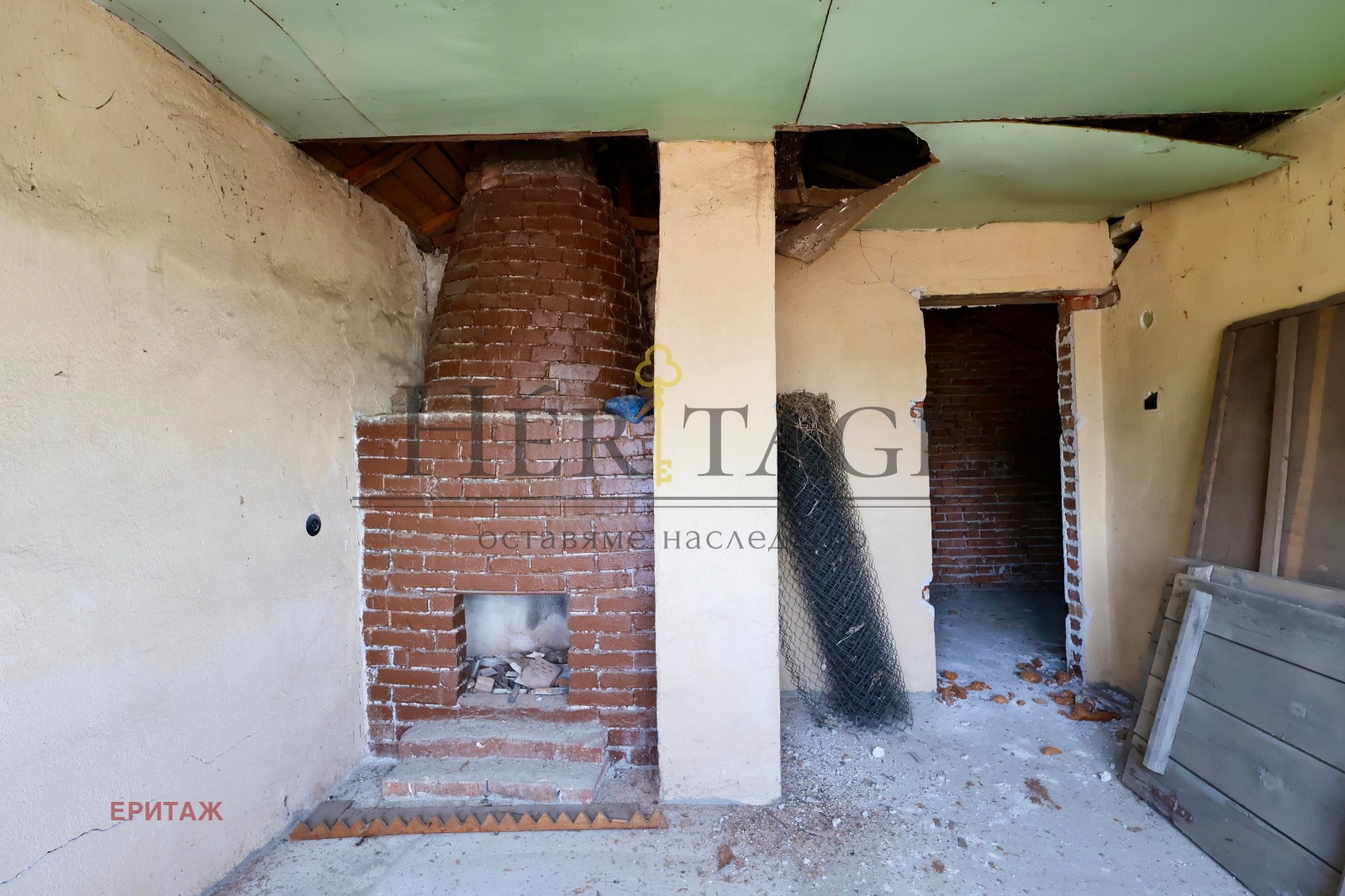 ������� ���� | Imot.bg � ����������� 17