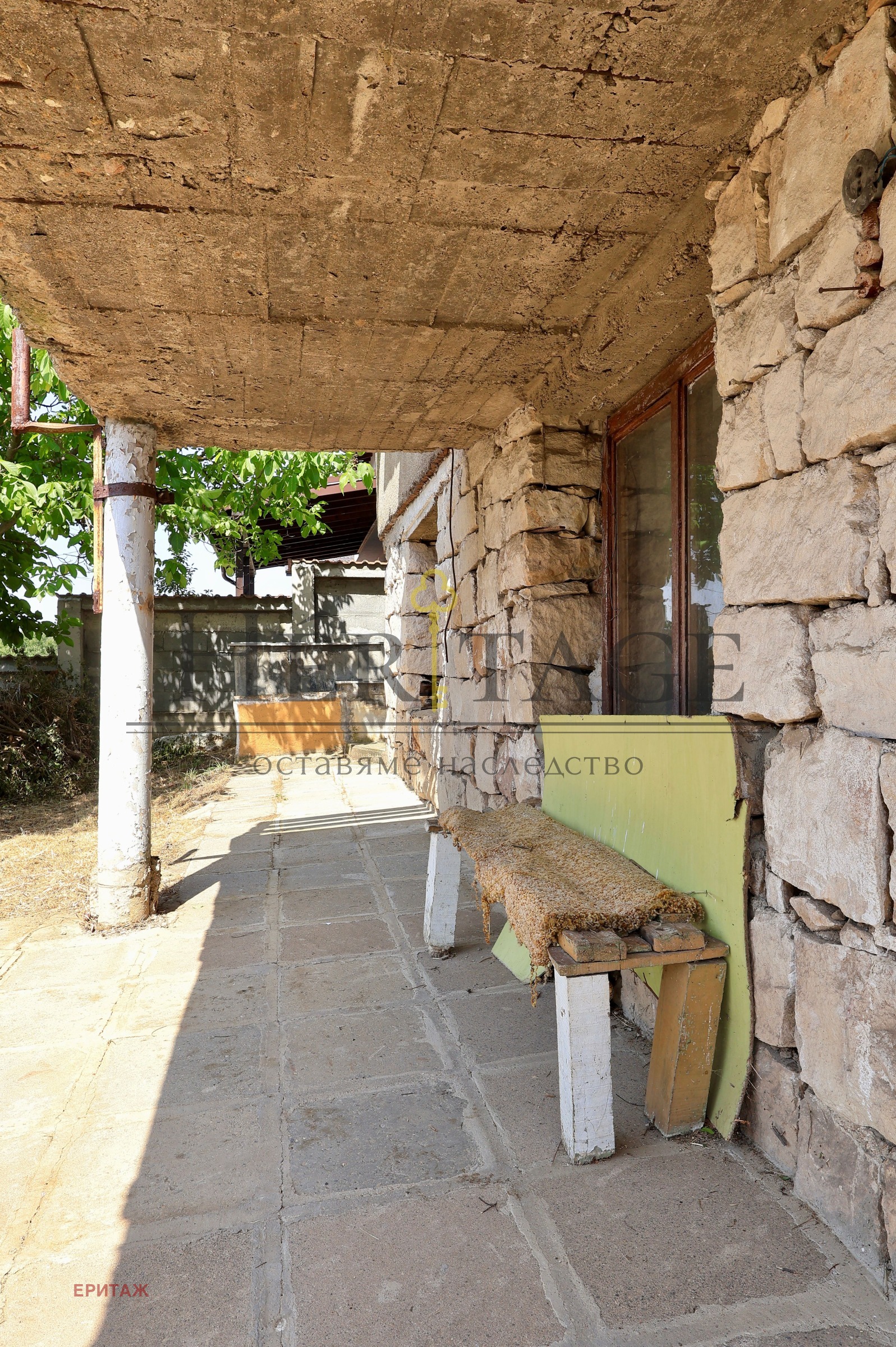 ������� ���� | Imot.bg � ����������� 5