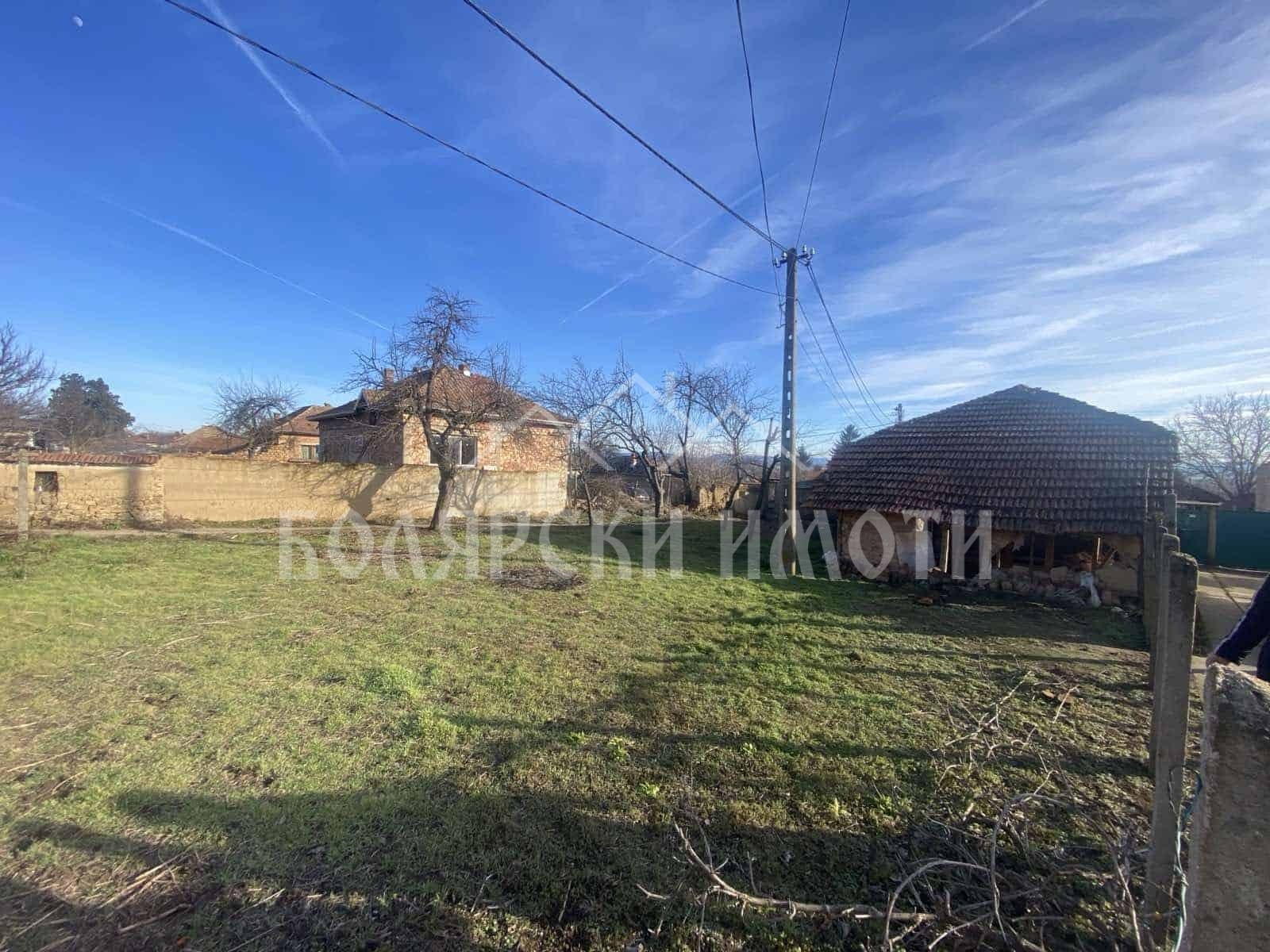 ������� ���� | Imot.bg � ����������� 2