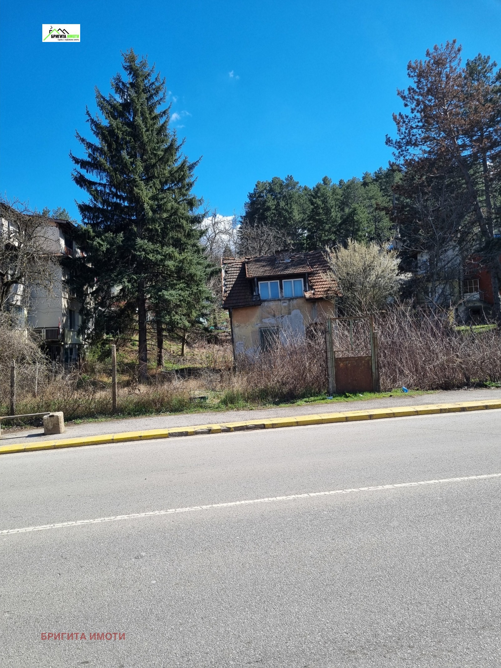 ������� ������ | Imot.bg � ����������� 3