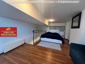 1 slaapkamer Bansko, regio Blagoëvgrad 13