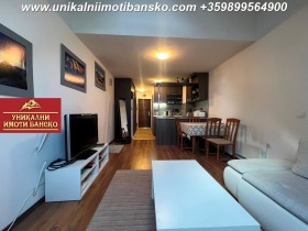 1 bedroom Bansko, region Blagoevgrad 8