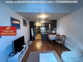 1 dormitorio Bansko, región Blagoevgrad 9