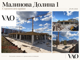 ������� 2-����� | Imot.bg � ����� ������ 4