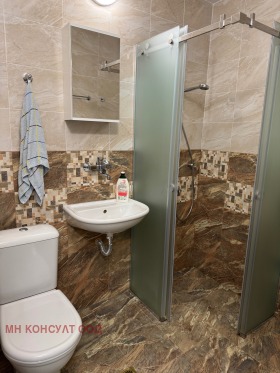  3- | Imot.bg    7