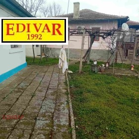 Casa Dolni tchiflik, região Varna 9