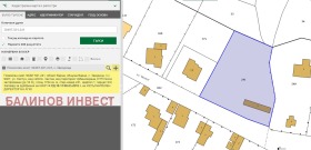 ������� ������ | Imot.bg � ����� ������ 4