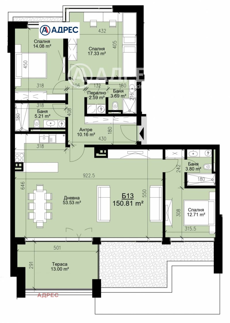 Na prodej  3+ ložnice Varna , Briz , 170 m2 | 69801970 - obraz [4]