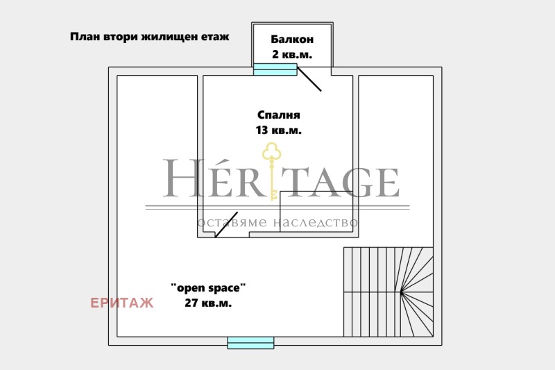 Продава КЪЩА, с. Негушево, област София област, снимка 15 - Къщи - 53207636