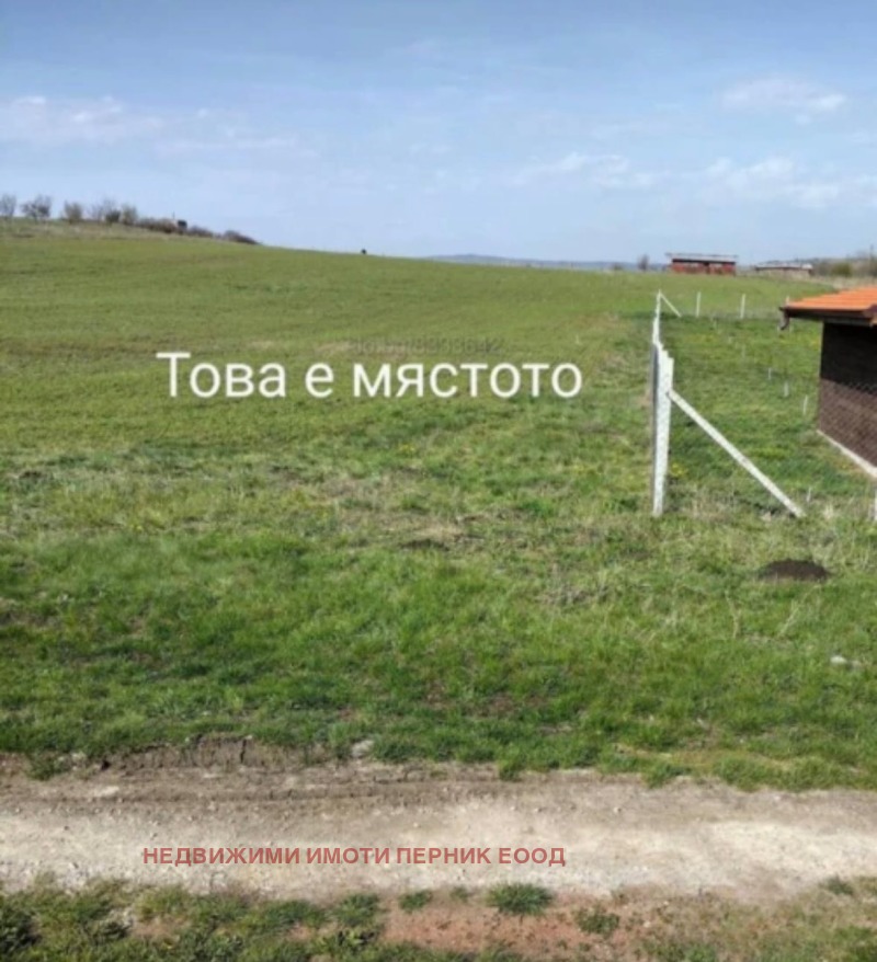 Til salgs  Plott region Pernik , Vitanovtsi , 1400 kvm | 41524423 - bilde [2]