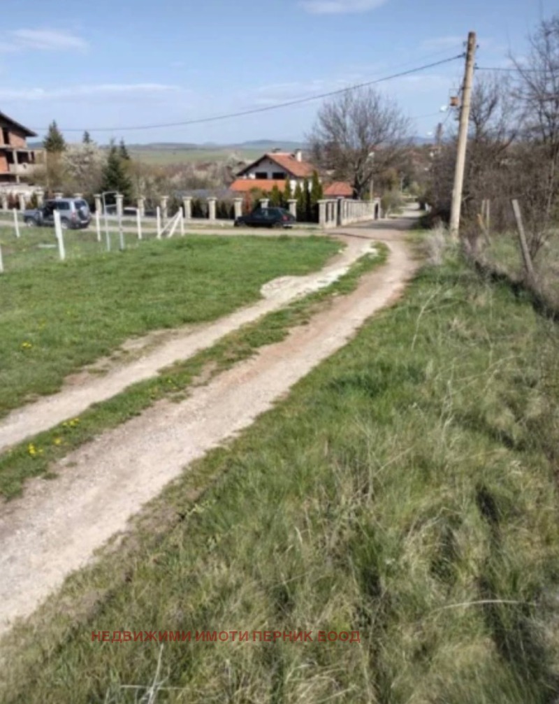 Til salgs  Plott region Pernik , Vitanovtsi , 1400 kvm | 41524423